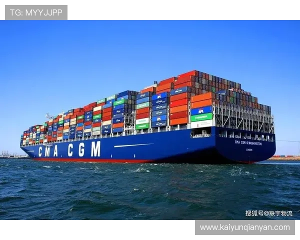 解析开云官方在线的物流服务及配送时效