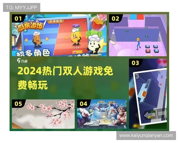 云开在线注册平台全面指南助你快速注册游戏账号实现畅玩体验