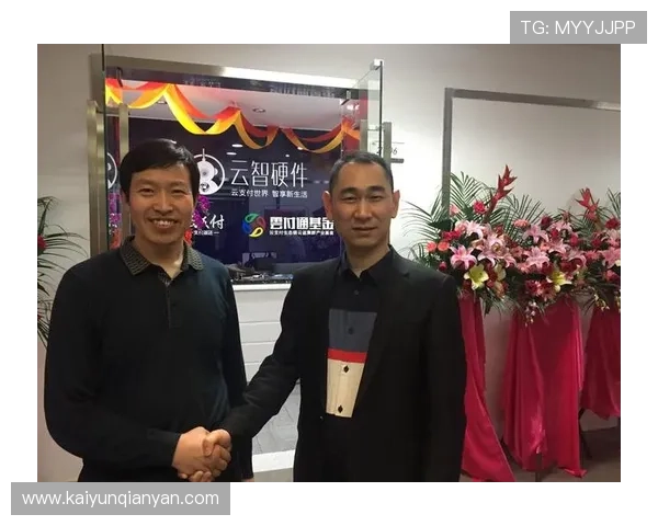 开云中国在线登录遇到问题怎么办？常见故障排查与解决技巧分享